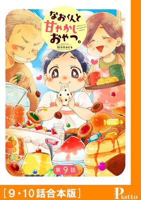 �ʤ�����ȴŤ䤫������ġ�