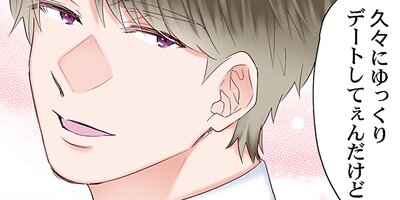 �˽�2�ͤǤλĶȤϡ�7�䥻�å������Ƥ뤫�� 91�ڥե륫�顼��