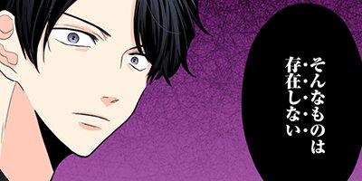 Immoral 117�ڥե륫�顼��