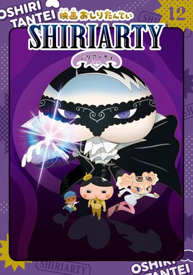 ���˥ᥳ�ߥå������ꤿ��Ƥ�12 �ǲ褪���ꤿ��Ƥ� ���ꥢ���ƥ�