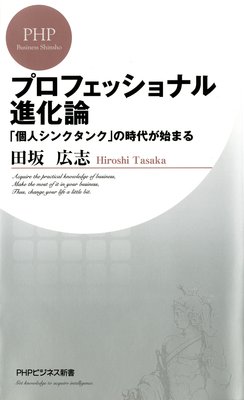 �ץ��ե��å���ʥ�ʲ�����ɽ��