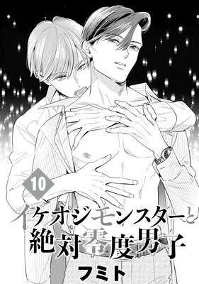 ����������󥹥��������������˻� ʬ���� 10��