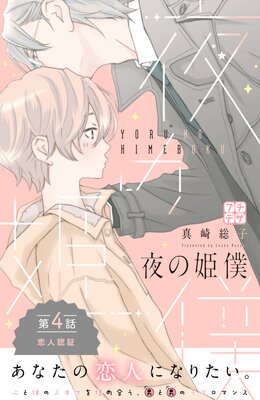 ���ɱ�� �ץ��ǥ�