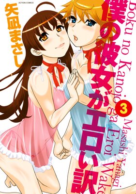 �ͤ��������������