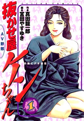 ȴ���������������ɽ��