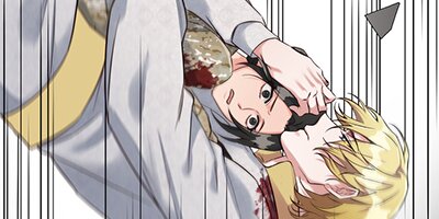 独裁 21【フルカラー】