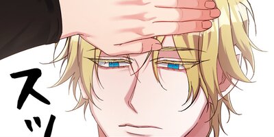 独裁 43【フルカラー】
