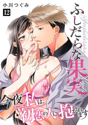 �դ�����ʲ̼� �����ϡ������οͤ�������ޤ���ñ�á�