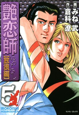 ��������ϲ��