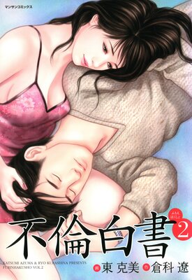 ��������ɽ��