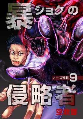 ˽���祯�ο�ά�� 9��