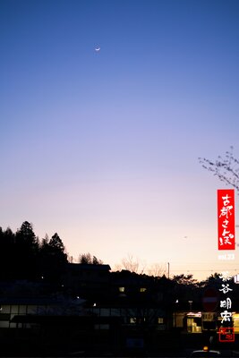 ���Ԥ����33 ���̿��� ��ë�������椯����ɽ��