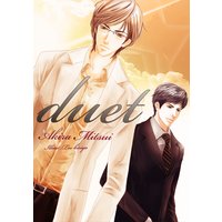 DUET