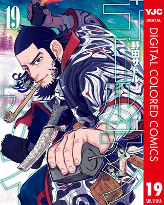 ������ǥ󥫥। ���顼�� 19