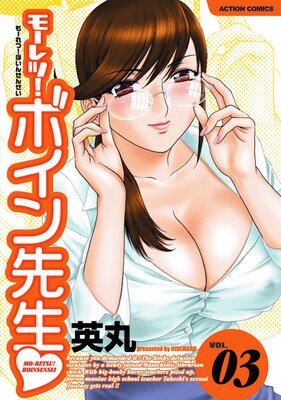 �⡼��ĥܥ�������