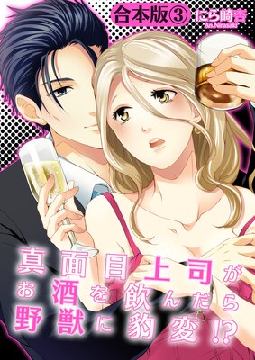 �����ܾ�ʤ��������������ä�ɿ�ѡ����ڹ����ǡ�