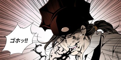 ��Ƴ�ա���ѳ��عԤ� 39�ڥե륫�顼��