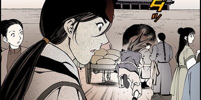 ��Ƴ�ա���ѳ��عԤ� 41�ڥե륫�顼��