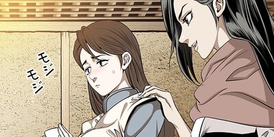 魔導師、武術界へ行く 61【フルカラー】