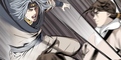 魔導師、武術界へ行く 75【フルカラー】