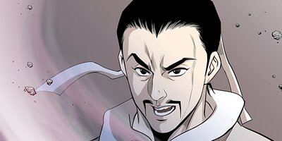 魔導師、武術界へ行く 77【フルカラー】