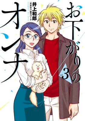 ��������Υ����