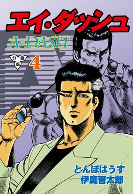 ���������å����ʬ���ǡ�