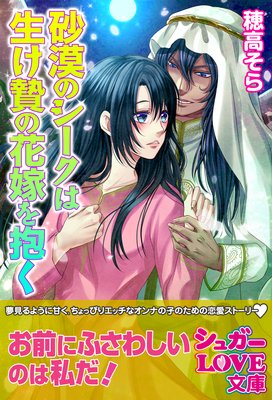 �����Υ������������ӤβֲǤ�����