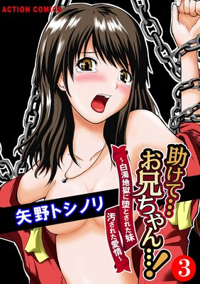 �����ơĤ��������ġ��������Ϲ����ĤȤ��줿�� �����줿�����