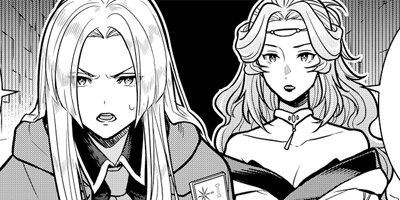 元武王のおっさんと、万魔王と呼ばれた娘。~ほのぼの父娘の殺伐無双~ 28