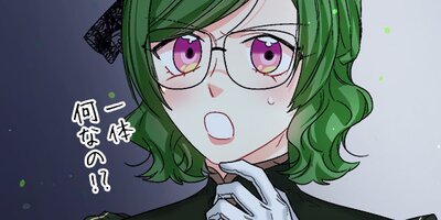 ����λʽ� 78�ڥե륫�顼��