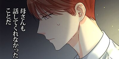 ����λʽ� 88�ڥե륫�顼��