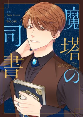 ����λʽ�ڥե륫�顼��