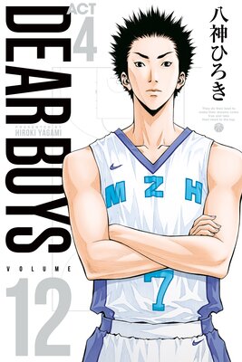 DEAR BOYS ACT4 12��