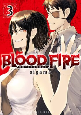 BLOOD FIRE �ٻ�ģ���̲����б���