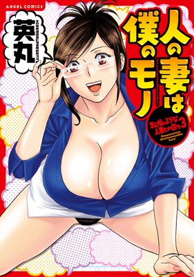 �ޤ󤬤Τ褦�ʿͺʤȤ�����