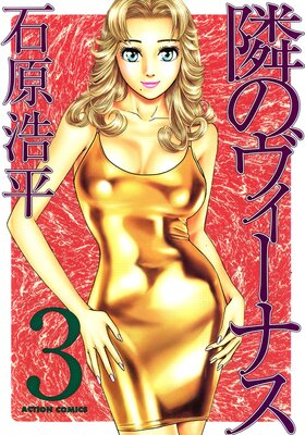 �٤Υ������ʥ�