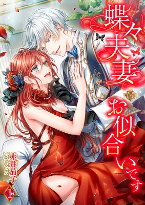 ĳ���׺ʤϤ����礤�Ǥ���ɽ��