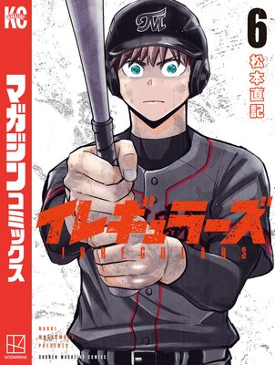 ���쥮��顼�� 6��