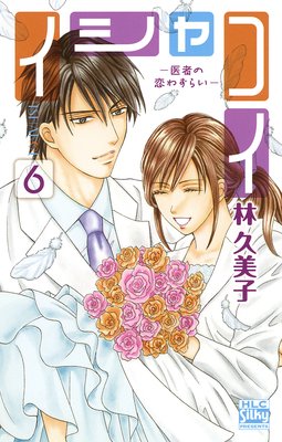 �����㥳���ݰ�Ԥ����鷺�餤��