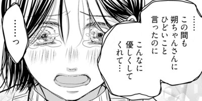 3651����­���������� 16