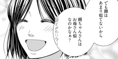 3651����­���������� 17