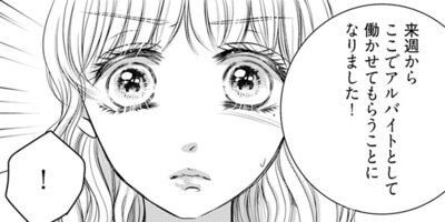 3651����­���������� 18