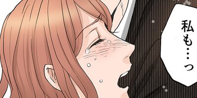 ���륢�ʥ���̲�ꤿ�����⸶ ��ʿ�ԡ��Υܥ���comic�ϡ�24�ˡڥե륫�顼��