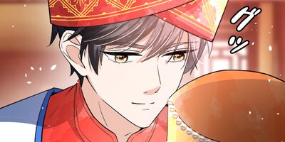 ����κ� 183�ڥե륫�顼��