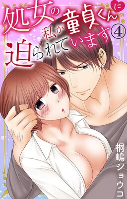 ����λ䤬Ƹ�礯��������Ƥ��ޤ�