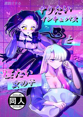 ��ꤿ�����󥭥�Х���̲�������λҤ�ɽ��