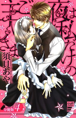 ��ϻ�����Τ���ͤ��ޡ�ʬ���ǡ�