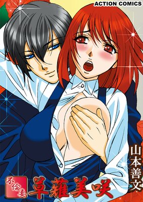 ���Ѻ� ���������ɽ��