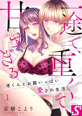 ���Ӥǡ��Ť��ơ��Ť������������Ȥ�ʢ���äѤ������������ɽ��